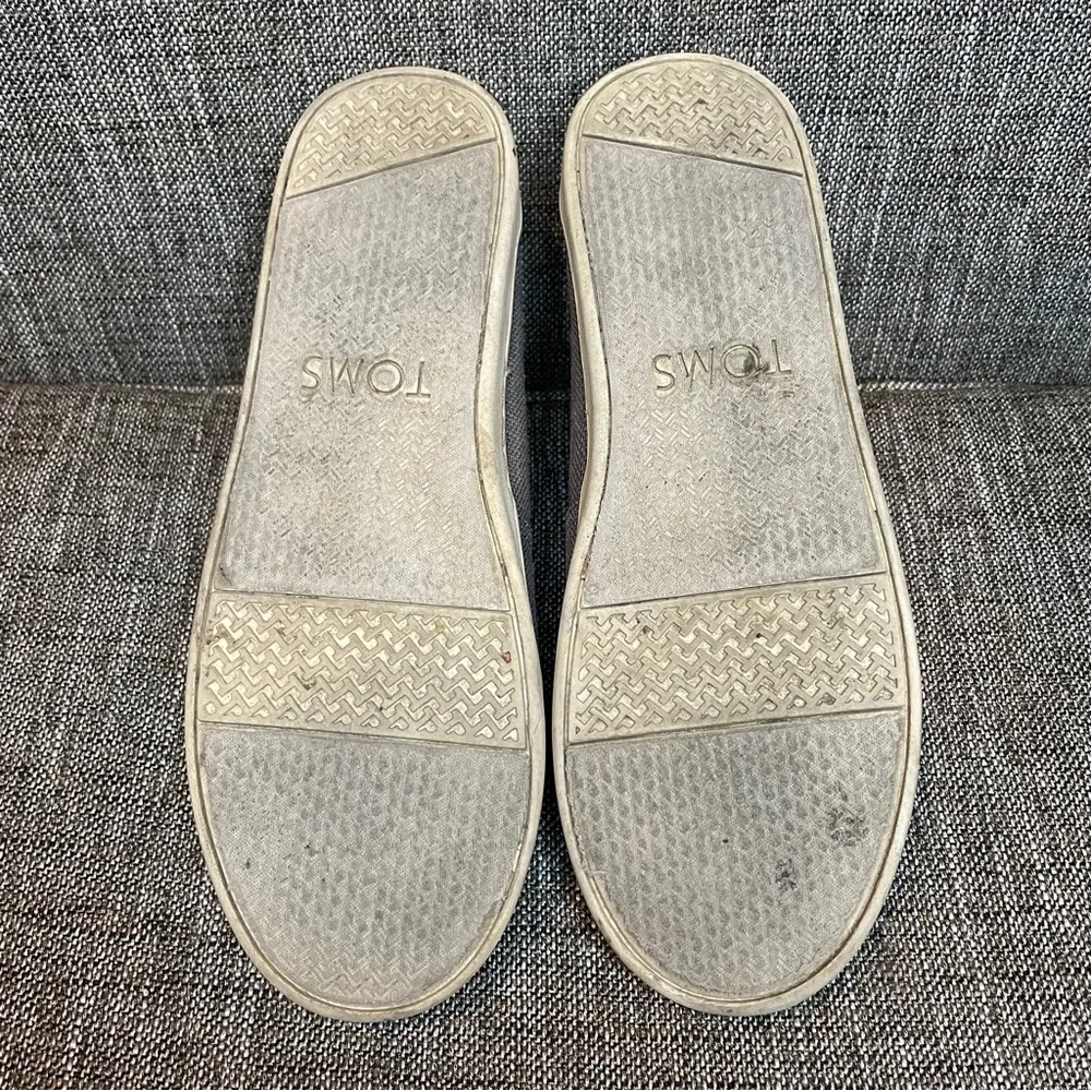 Toms kids seasame